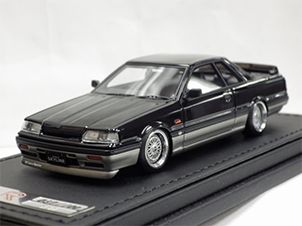 R31HOUSE DRIFT PROJECT