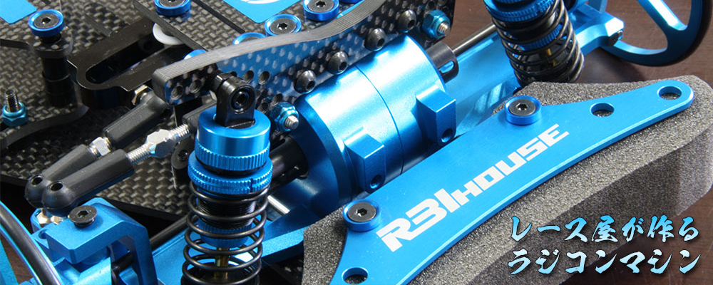 GRK | SHIBATA R31 HOUSE 7th SKYLINE PRO SHOP