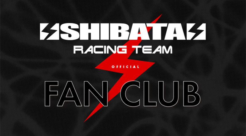 SHIBATA DRIFT RACING TEAM FANCLUB