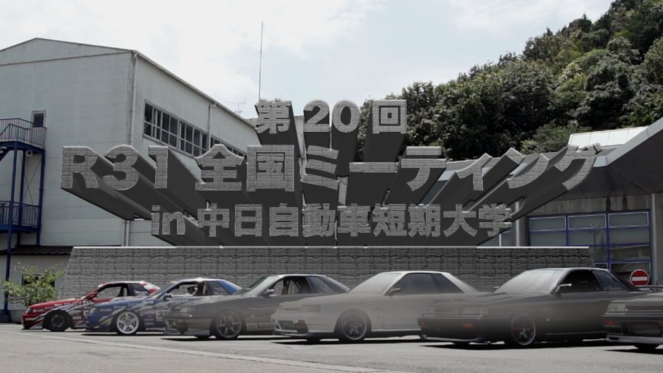2016/08