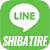 LINE SHIBATIRE